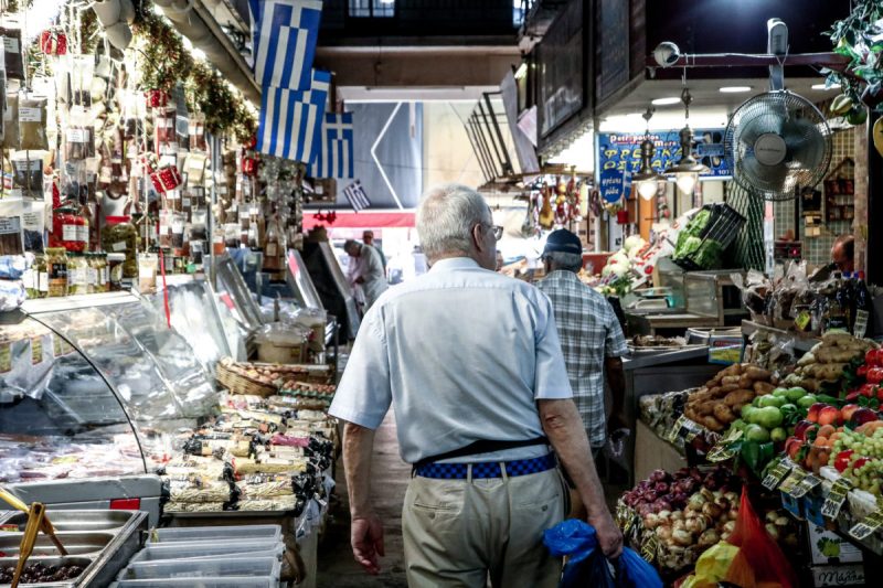 Η Ακρίβεια Στη Χώρα Μας Ανησυχεί Και Οι Διαφορές Τιμών Με Την Ευρώπη Αυξάνονται