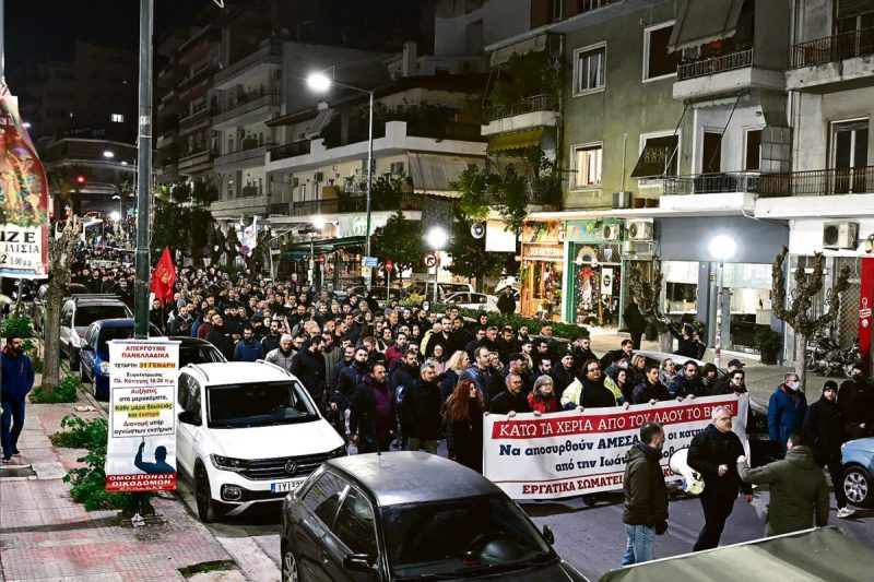 Η Κοινωνική Καταστροφή των Κόκκινων Δανειοληπτών και η Αντίδραση Βουλευτών της ΝΔ