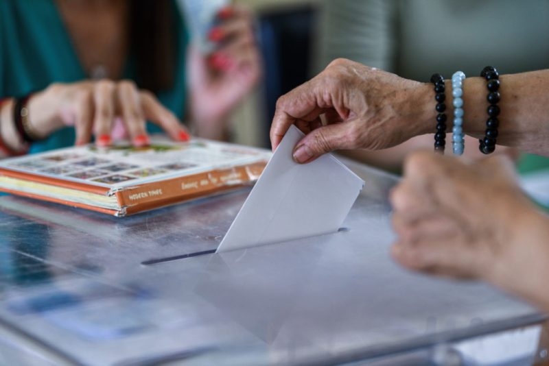 Κρυφή Ατζέντα για Αλλαγές στον Εκλογικό Νόμο της Κυβέρνησης