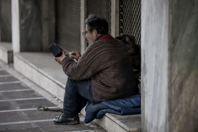 Αυξανόμενος κίνδυνος φτώχειας και κοινωνικού αποκλεισμού στην Ελλάδα το 2023