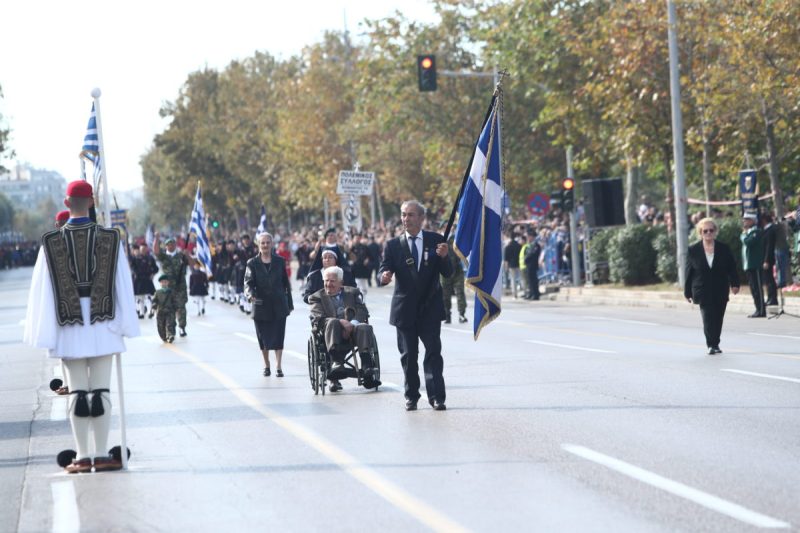 Εορτασμοί και Εκδηλώσεις για την Εθνική Επέτειο της 28ης Οκτωβρίου στην Ελλάδα