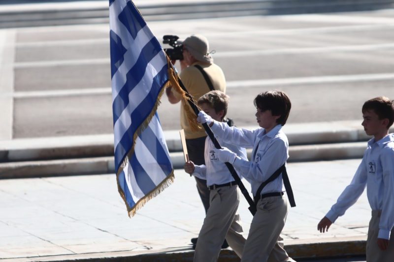 Έκτακτες κυκλοφοριακές ρυθμίσεις λόγω παρελάσεων για την Εθνική Επέτειο της 28ης Οκτωβρίου στην Αττική