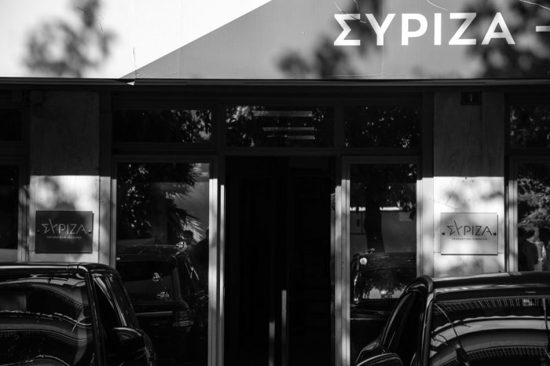 Η σημασία της συλλογικότητας στον προοδευτικό χώρο και η ευθύνη για τη δημοκρατία