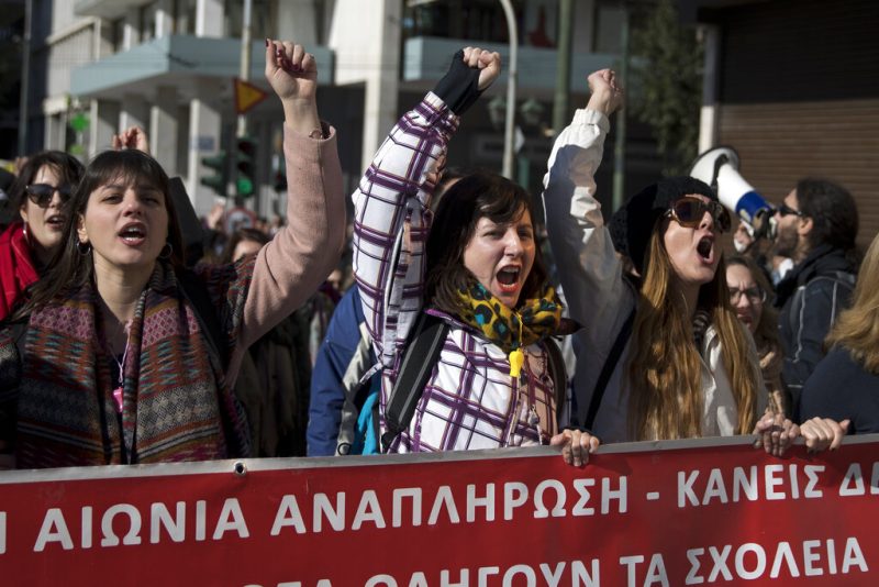 Δικαστική Απόφαση Απαγορεύει Απεργία Δασκάλων Ωστόσο Συνεχίζεται με την Στήριξη της ΑΔΕΔΥ