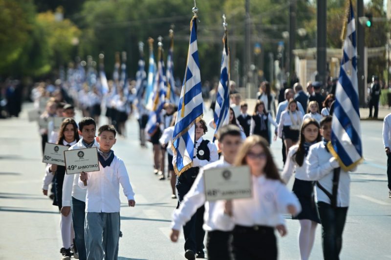 Εορταστικές Παρελάσεις για την 28η Οκτωβρίου στην Αθήνα και Θεσσαλονίκη