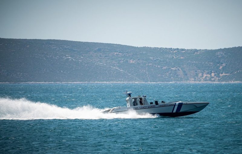 Επιχείρηση Διάσωσης 81 Αλλοδαπών Νότια της Πύλου