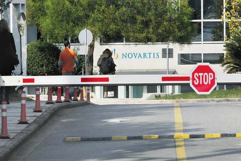 Η Άρση Προστασίας Μαρτύρων στο Σκάνδαλο Novartis και οι Διεθνείς Επιπτώσεις για την Ελλάδα